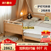 Genji Muyu children's furniture baby splicing bed children's solid wood bedroom crib with guardrails multi-functional baby simple large bed widened bed furniture oak splicing bed + mattress J23 (1.0*2.0 meters)