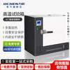 Lichen high temperature test chamber industrial aging chamber laboratory oven drying oven oven constant temperature 500 degrees 500 208L GW-240B stainless steel liner