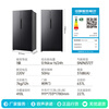 Rongsheng 637-liter side-by-side double-door refrigerator household first-class energy efficiency frequency conversion energy-saving air-cooled frost-free large-capacity home appliance national subsidy BCD-637WD11HP national subsidy 20%