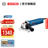 Bosch (BOSCH) GWS 1400-150 professional heavy-duty angle grinder cutting machine grinder 150MM GWS 1400-150