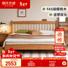 Genji Muyu solid wood bed bedroom simple double bed cherry wood harp bed mid-century style home 1.8 meters large bed