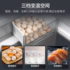 Haier Little Red Flower 539 upgraded model 545 liters cross-door refrigerator refrigerated and frozen double purification three-speed variable temperature first-level energy-saving BCD-545WGHTDEDB7U1 national subsidy