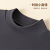 Yu Zhaolin Der velvet bottoming shirt men's half turtleneck winter thermal underwear black gray inner layer autumn and winter thin long-sleeved round neck top