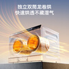 LittleSwan (LittleSwan) Price Guaranteed 618 Mini Xiaowumei Pro Dual-tube Zoned Washing 2KG Washing and Drying Integrated TNDD20-08AIDET Can be combined with a lazy three-tube washing machine and can be stacked
