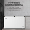 Haier dual-temperature freezer household new first-class energy-efficiency dual-temperature double box can freeze and refrigerate at the same time. Commercial large-capacity double-door freezer can be used for refrigeration and fresh-keeping without defrosting. 368 liters new first-class double-door + steel plate liner + triple antibacterial 368L