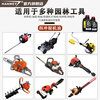 HANWEY large bottle of four-stroke engine oil for lawn mowers, special 4T engine oil for micro-tiller oil, 4-stroke garden oil, 1 bottle, large bottle of four-stroke general engine oil, HANWEY flagship quality, about 1.7 catties/bottle