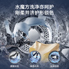 LittleSwan (LittleSwan) Price Guaranteed 618 Mini Xiaowumei Pro Dual-tube Zoned Washing 2KG Washing and Drying Integrated TNDD20-08AIDET Can be combined with a lazy three-tube washing machine and can be stacked