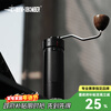 MHW-3BOMBER bomber Valentine's Day gift Sharp R3 hand grinder manual coffee bean grinder portable coffee machine grinds evenly Sharp R3 grinder black