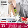 JOSEPH JOSEPH British modern style foldable storage mixer egg beater frother egg cream 10539 green mixer 10539