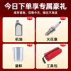 Yuyingzhifu small micro tillage machine agricultural gasoline rotary tillage machine Zongshen power tillage machine for the elderly special plowing and weeding rotary tillage machine four-stroke four-row loosening wheel