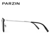 PARZIN optical myopia glasses frame for women, Zhou Ye's same style 26-year new fashion beauty correction glasses for men, can be equipped with myopia 62276