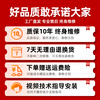 Yuyingzhifu small micro tillage machine agricultural gasoline rotary tillage machine Zongshen power tillage machine for the elderly special plowing and weeding rotary tillage machine four-stroke four-row loosening wheel