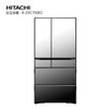 Hitachi (HITACHI) 735L multi-door refrigerator imported from Japan ultra-large capacity flagship machine vacuum preservation automatic ice making electric door sleep preservation mirror color R-ZXC750KC national subsidy