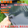 Agricultural planting thickened anti-aging black mulch plastic film weeding insulation moisturizing greenhouse fruit tree planting 11 pounds black 1 silk thick 1.5 meters wide 320 meters long