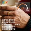 Lingtuo Smart Ring Cardio New Technology ECG Monitoring AI-ECG Diagnosis Ring Blood Pressure Blood Sugar Sleep Heart Rate Blood Oxygen Pressure Menstrual Waterproof Health Brushed Gold No. 8 (Circumference 58.09mm)