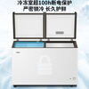 Haier dual-temperature freezer household new first-class energy-efficiency dual-temperature double box can freeze and refrigerate at the same time. Commercial large-capacity double-door freezer can be used for refrigeration and fresh-keeping without defrosting. 368 liters new first-class double-door + steel plate liner + triple antibacterial 368L
