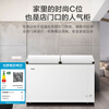 Haier dual-temperature freezer household new first-class energy-efficiency dual-temperature double box can freeze and refrigerate at the same time. Commercial large-capacity double-door freezer can be used for refrigeration and fresh-keeping without defrosting. 368 liters new first-class double-door + steel plate liner + triple antibacterial 368L