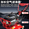 Yuyingzhifu small micro tillage machine agricultural gasoline rotary tillage machine Zongshen power tillage machine for the elderly special plowing and weeding rotary tillage machine four-stroke four-row loosening wheel