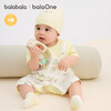 Balabala children's clothing children's jumpsuits baby romper 2026 new fake two-piece fashionable baby clothes for boys and girls