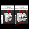 XYD2 wired circuit breaker wired remote control automatic closing active contact intelligent automatic switch intelligent 100A 4p