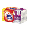 Myo Miao powerful whitening soap soap laundry soap water clear lotus 220g*2 (new and old packaging shipped randomly)