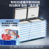 Haier dual-temperature freezer household new first-class energy-efficiency dual-temperature double box can freeze and refrigerate at the same time. Commercial large-capacity double-door freezer can be used for refrigeration and fresh-keeping without defrosting. 368 liters new first-class double-door + steel plate liner + triple antibacterial 368L