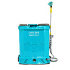 Lin Ye electric sprayer agricultural sprayer knapsack sprayer lithium battery high-pressure sterilization sprayer