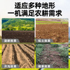 Yuyingzhifu small micro tillage machine agricultural gasoline rotary tillage machine Zongshen power tillage machine for the elderly special plowing and weeding rotary tillage machine four-stroke four-row loosening wheel