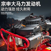 Yuyingzhifu small micro tillage machine agricultural gasoline rotary tillage machine Zongshen power tillage machine for the elderly special plowing and weeding rotary tillage machine four-stroke four-row loosening wheel