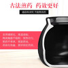 Hangfang decoction casserole to boil Chinese medicine pot, open fire ceramic pot, decoction pot, Chinese medicine pot, decoction casserole, Chinese medicine pot, boiling pot, 4L medicine pot F, medicinal materials within 400g 4L