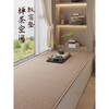 NOLIN bay window mat window sill mat universal for all seasons 2026 new Japanese style imitation cotton and linen window sill mat bay window mat customizable for sleeping Salima memory foam 1.5 four seasons - style woven beige Four seasons thickness 1.5cm 80cm*210cm