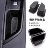 Litian Audi A6L door storage box Q5LA7A3A8A5 door handle interior supplies A4L modified accessories storage box 14-20 models A3-S3 front door pair 1