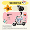Ninebot New National Standard Electric Bicycle Qz1 60 Intelligent Transportation Ninebot Battery Bike Pickup in store Pick the color at the store
