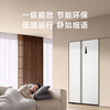 Xiaomi (MI) Mijia 616-liter refrigerator with double doors, large capacity, air-cooled, frost-free, sterilization and odor-free, first-class energy efficiency BCD-616WMSA