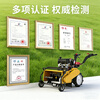 Wornonside's new grass cutting and returning machine, four-wheel drive micro-tiller, diesel multi-functional gasoline self-propelled orchard weeding mower, four-wheel drive 170F gasoline hand-pulled machine, 50cm wide, weeding knife + rotary tiller + furrow plow