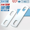 Tianzhuo Hardware national standard galvanized U-shaped buckle pressure plate U-shaped bolt screw baffle tube clamp double-hole baffle thickened fixed connection piece M6*16-M6*30 5 pieces