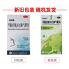 Beclomethasone propionate nasal aerosol 50 g*200 puffs 1 box