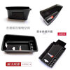 Litian Audi A6L door storage box Q5LA7A3A8A5 door handle interior supplies A4L modified accessories storage box 14-20 models A3-S3 front door pair 1