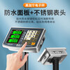 300kg electronic scale commercial small electronic weighing platform scale price scale kilogram scale household scale 100kg red letter thickened carbon steel