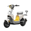 Ninebot New National Standard Electric Bicycle Qz1 60 Intelligent Transportation Ninebot Battery Bike Pickup in store Pick the color at the store