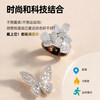 2026 new female smart ring, good-looking couple gift, pedometer, exercise, heart rate, blood oxygen, sleep monitoring, Hipto smart ring, Dieying No. 7, inner diameter 17.4mm