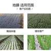 Perforated mulch film for agricultural planting, special perforated mulch film for growing vegetables, strawberry sweet potato film, silver and black two-color perforated mulch film, 5 pounds black, 2 meters wide, 120 meters long, no holes
