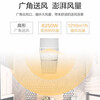 Oaks air conditioner 2 HP, 3 HP, 5 HP P cabinet machine, new energy efficiency, variable frequency heating and cooling, vertical air conditioner cabinet, vertical cabinet air conditioner preferred for home living room and shop, large 3 HP new secondary frequency conversion, commercial model 220V 23-34