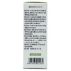 Beclomethasone propionate nasal aerosol 50 g*200 puffs 1 box