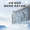 LittleSwan pulsator washing machine fully automatic 10kg large capacity mite removal direct drive frequency conversion 9 hours appointment mite removal energy saving dehydration and drying smart home appliances new products new upgrades direct drive frequency conversion TB10V28DT pulsator