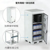 Outdoor waterproof cabinet integrated network communication 5G base station weak current constant temperature air conditioning rain and lightning protection equipment cabinet integrated cabinet iron tower customized configuration consultation customer service