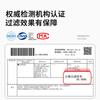 KISSAIR is suitable for Xiaomi Fresh Air Air Conditioning Filter Hanging Exclusive Edition 1 hp 1.5 hp Mijia Vertical Dual Air Conditioner 2 hp 3 hp Dual Outlet Pro High Efficiency HEPA Filter 3-piece Pack