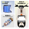 Golden Arrow Electric Motorcycle Triumph Second Generation Electric Motorcycle Takeaway Electric Vehicle Adult 7220 High Power Lead Acid Electric Motorcycle Commuting Battery Vehicle Light Beige White