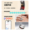 2026 new female smart ring, good-looking couple gift, pedometer, exercise, heart rate, blood oxygen, sleep monitoring, Hipto smart ring, Dieying No. 7, inner diameter 17.4mm