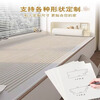 Yunbin Modern Simple Bay Window Mat Thickened Window Sill Mat 2026 New Four Seasons Master Bedroom Balcony Cushion Can Be Cut Cream Line-Bay Window 0cm*0cm Customized Size Contact Customer Service